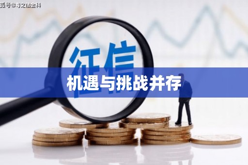 峡江机遇与挑战并存